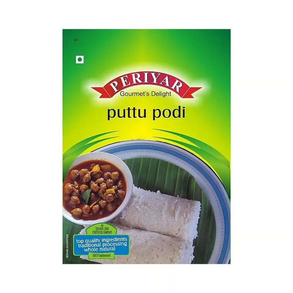 Periyar/Pavitram puttu podi white 1kg