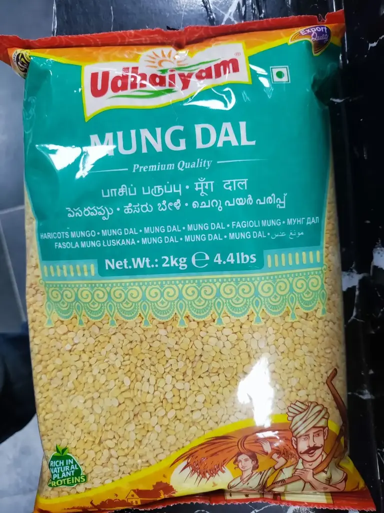 Udhaiyam mung dal 2kg