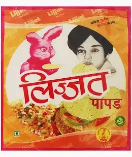 LizzatJeera papad 200g