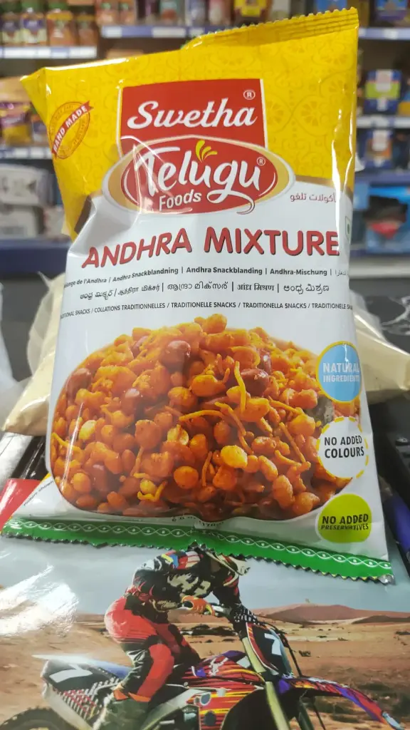 Swetha telugu foods Andhra mixture