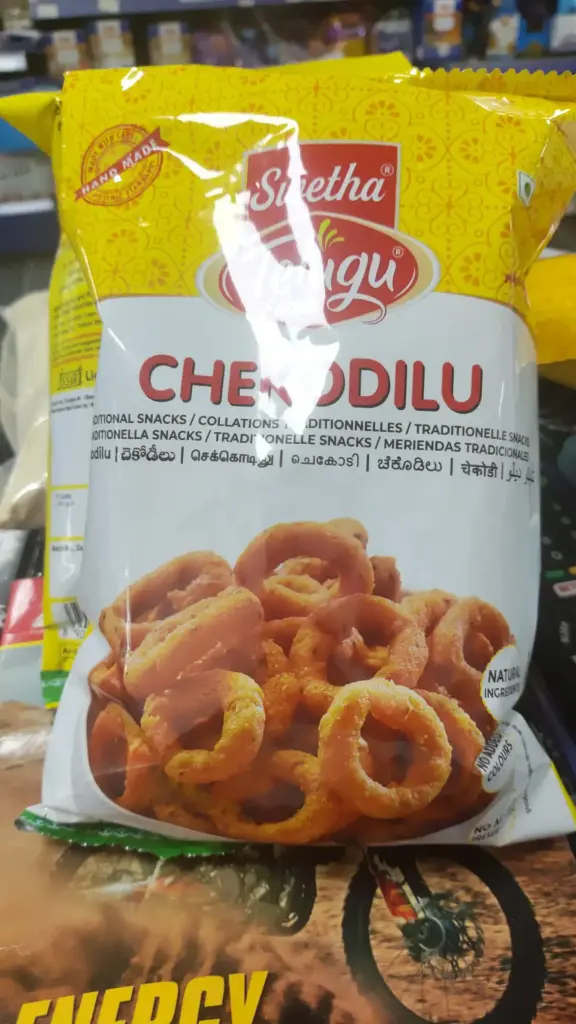 Swetha telugu foods chekodilu