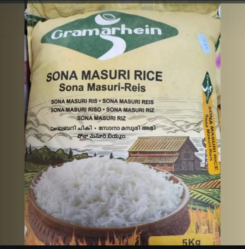 Gramarhein Sona Massori 5kg