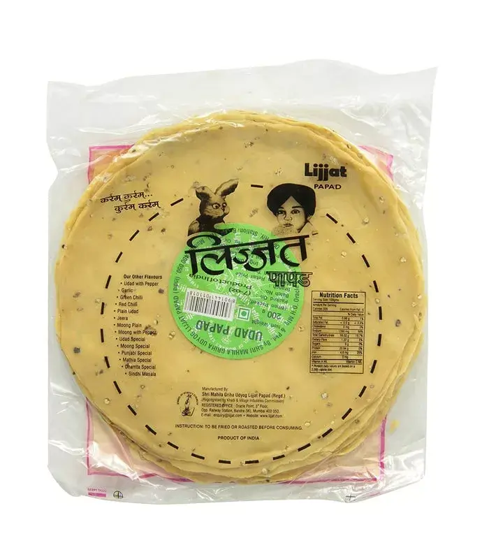 Black pepper papad 200g