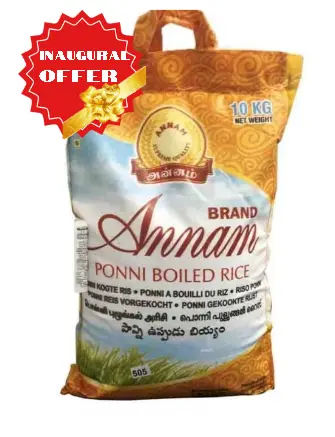 Annam ponni boiled rice 10kg