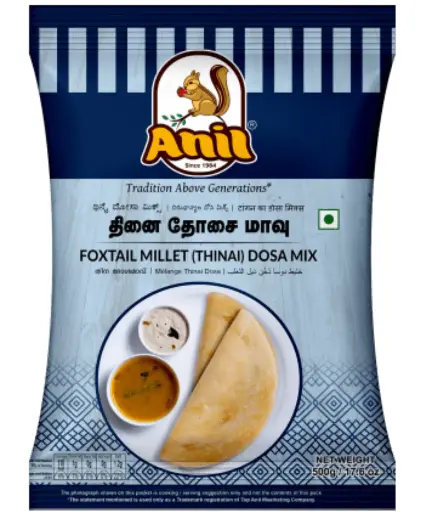 Anil Foxtail/Thinai Dosa Mix 500g