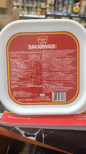 Chitale bandhu bakarwadi 250g