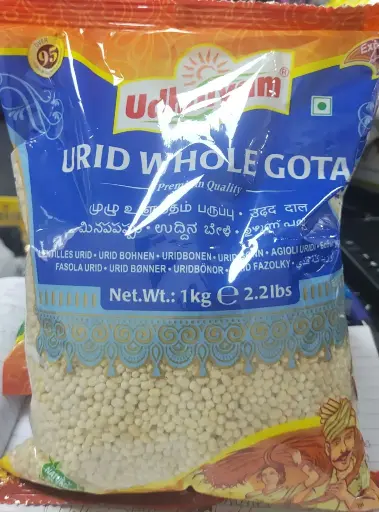 Udhaiyam urid gota 1kg