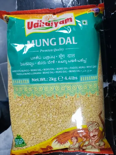 Udhaiyam mung dal 2kg