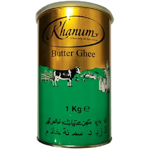 Khanum butter Ghee 1kg