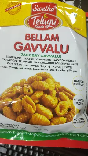 Swetha telugu foods bellam gavvalu