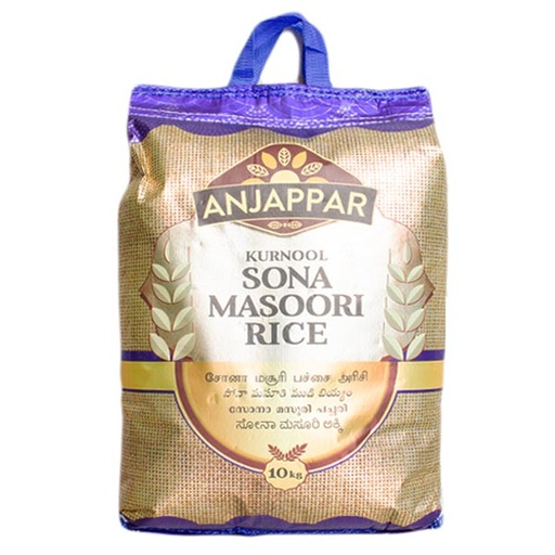 Anjappar Kurnool Sona Masuri rice 10 kg