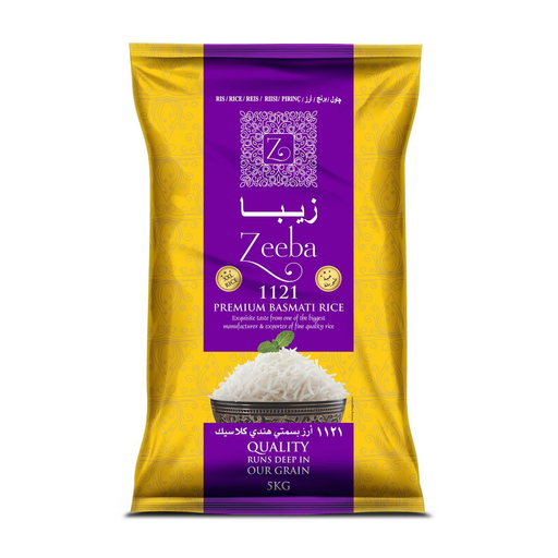Zeeba premium Basmati rice 5 kg