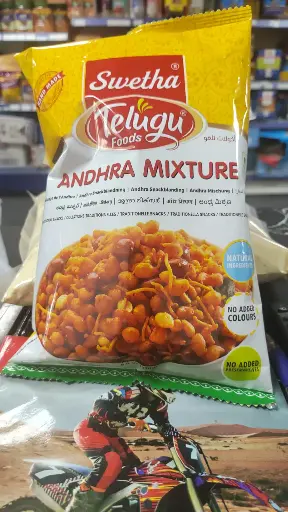 Swetha telugu foods Andhra mixture