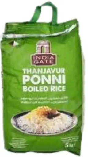 India gate Thanjavur ponni boiled rice 5kg