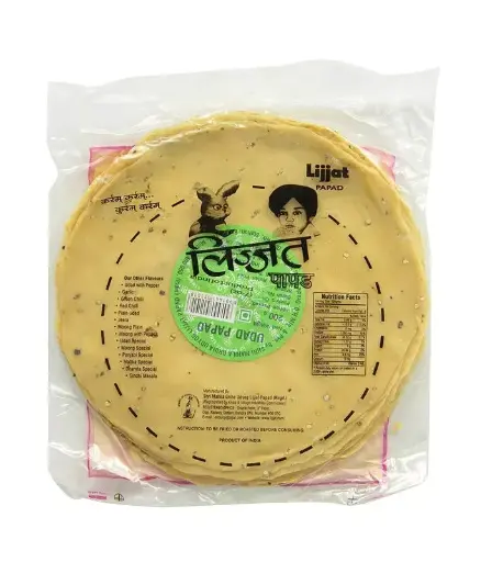 Black pepper papad 200g